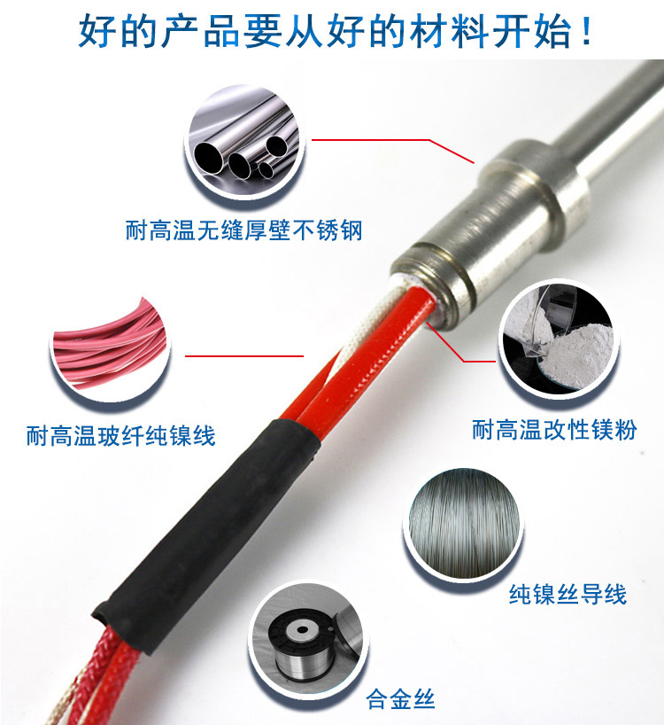 1594258032633902.jpg 单头管.jpg